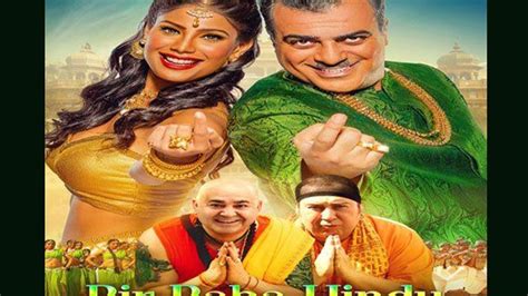 Y­e­r­l­i­ ­y­a­p­ı­m­ ­B­o­l­l­y­w­o­o­d­ ­k­o­m­e­d­i­s­i­ ­g­e­l­i­y­o­r­